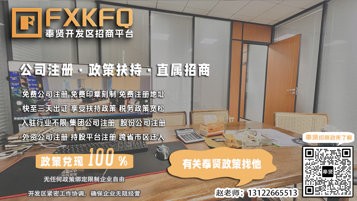 合资公司注册需要哪些变更证明文件？